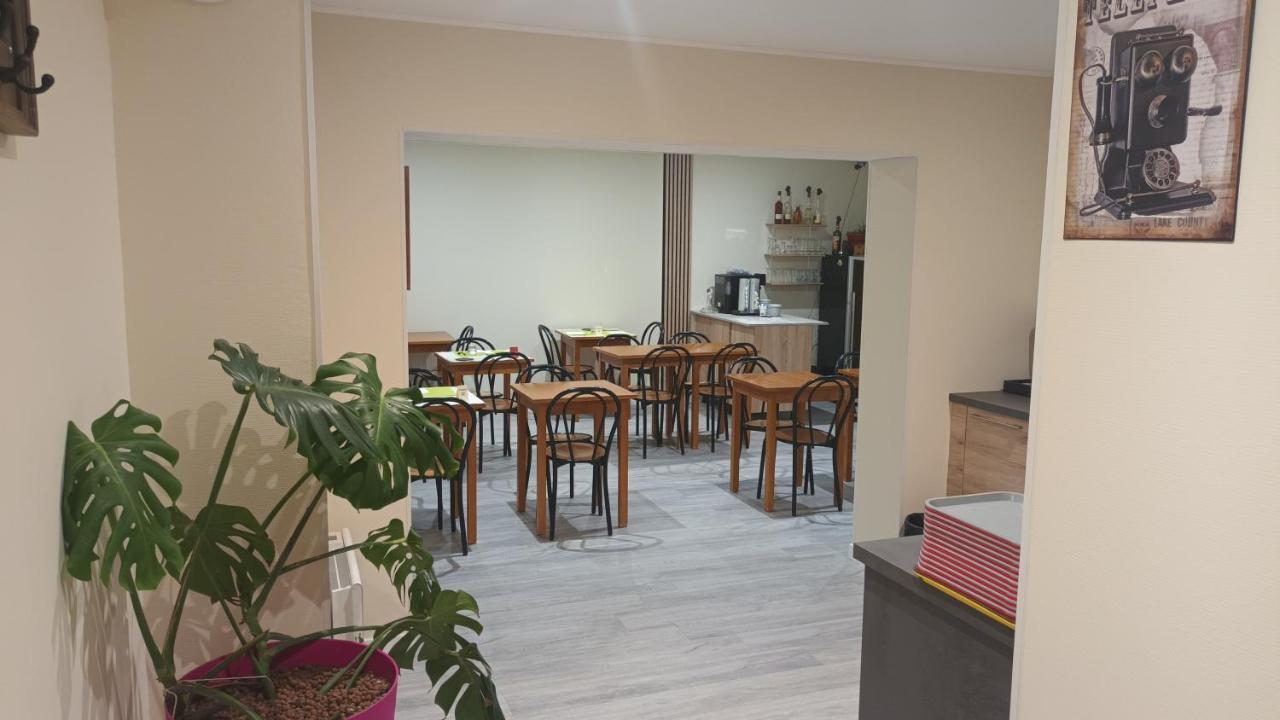 Le Petit Logis Otel Beaumont-en-Véron Dış mekan fotoğraf
